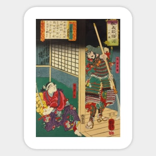 Young Samurai Fighting Intruder - Antique Japanese Ukiyo-e Woodblock Print Sticker